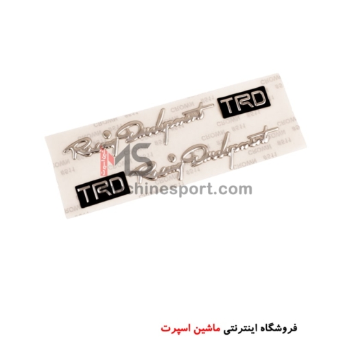 آرم ریسینگ دولوپمنت نوشته Racing Development TRD
