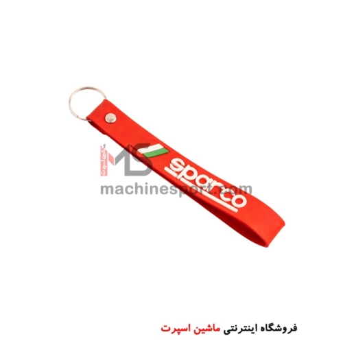 جاسوئیچی ژله ای اسپارکو sparco