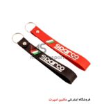 جاسوئیچی ژله ای اسپارکو sparco