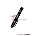 قلم تست رنگ خودرو ( تستر رنگ مغناطیسی )