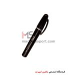 قلم تست رنگ خودرو ( تستر رنگ مغناطیسی )