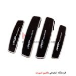 ضربه گیر پلاستیکی درب خودرو IPOP