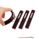 ضربه گیر لاستیکی درب خودرو momo