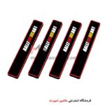ضربه گیر لاستیکی درب خودرو RALLI ART