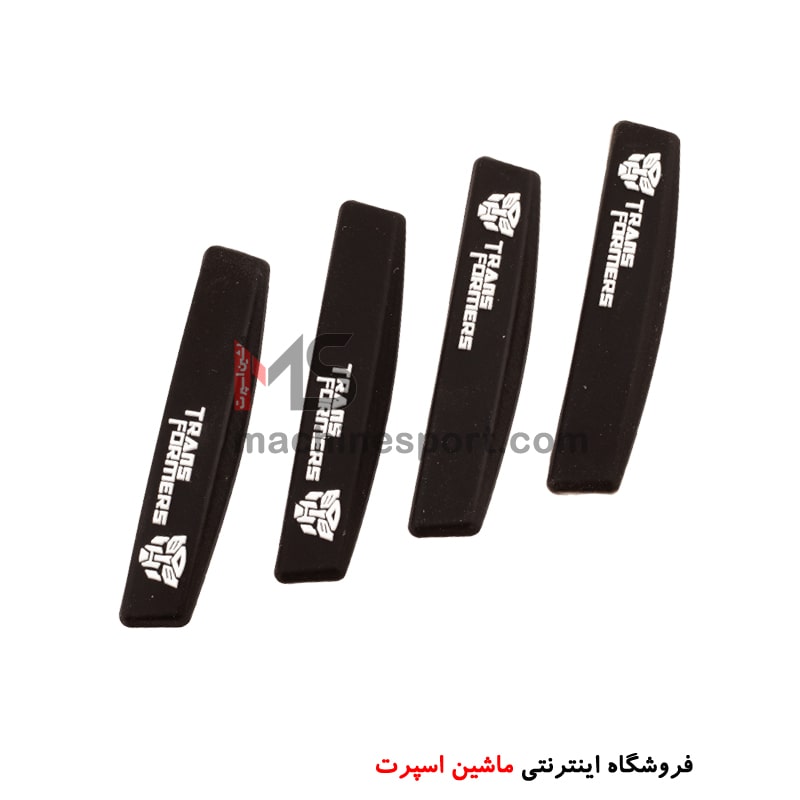 zarbe-transformens-min ضربه گیر لاستیکی درب خودرو transformers
