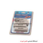 ضربه گیر درب خودرو WINE