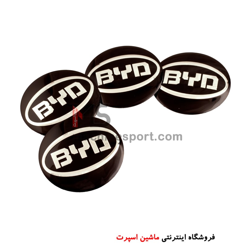 byd-min آرم کاپ رینگ طرح BYD