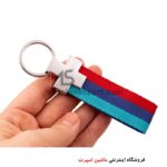 جاسوئیچی خاص سه خط اورجینال اعلا