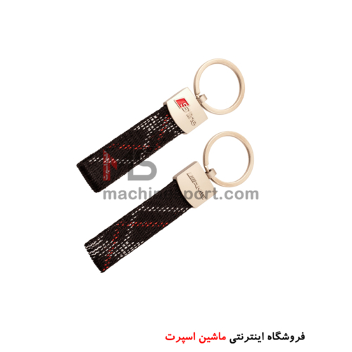 جاسوئیچی پارچه ای فلزی نقره ای