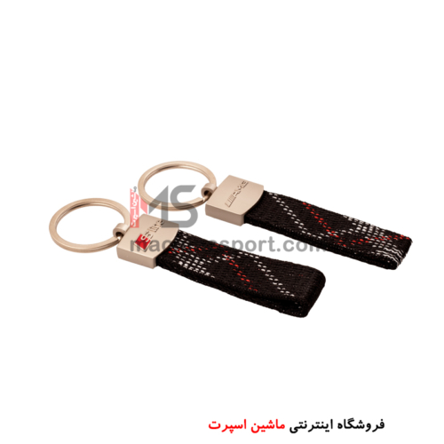 جاسوئیچی پارچه ای فلزی نقره ای
