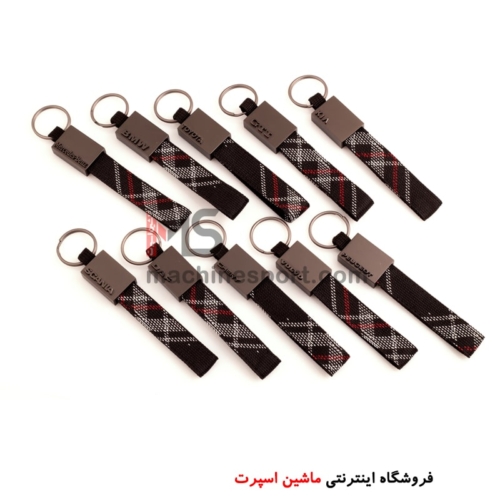 جاسوئیچی تیتانیوم لاکچری