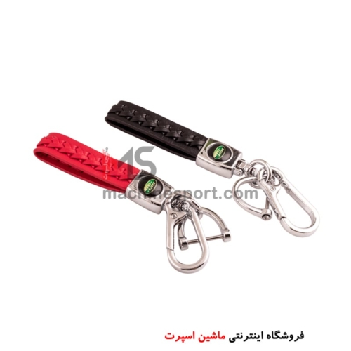جاسوئیچی بند چرمی بافت لندرور