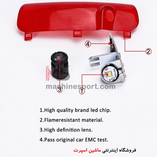 لوگو لایت فابریک هیوندا
