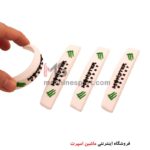 ضربه گیر لاستیکی درب خودرو MONSTER