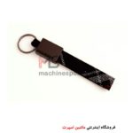 جاسوئیچی تیتانیوم پژو