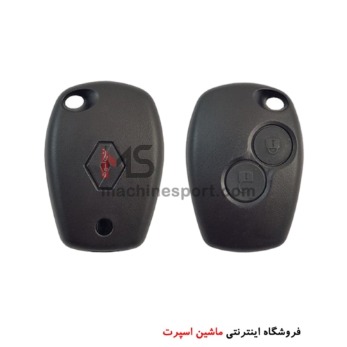 قاب ریموت رنو
