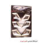دریچه تزیینی گلگیر یا کاپوت لوزی شکل