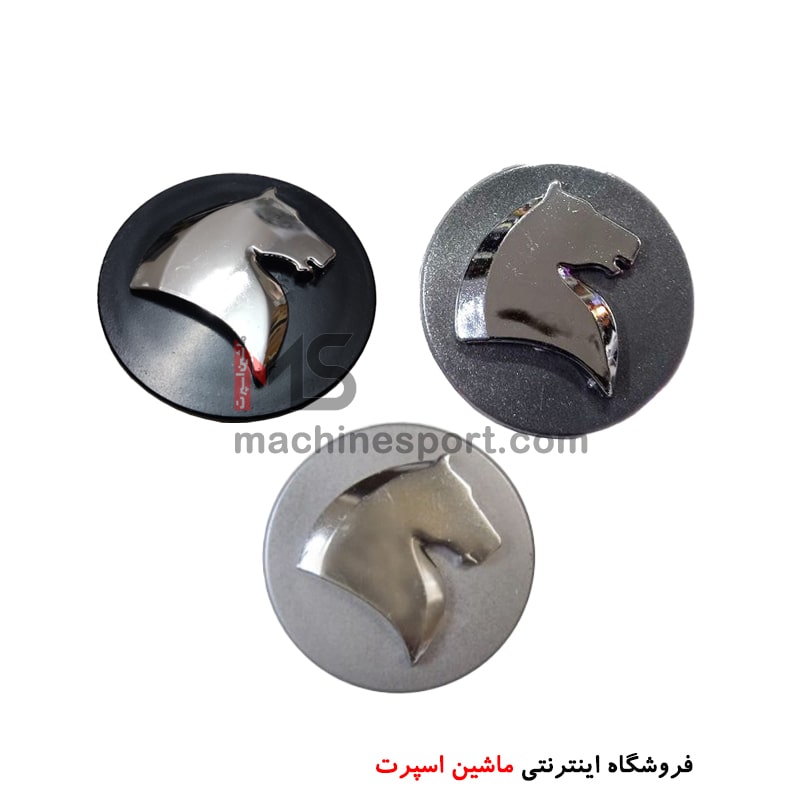کاپ رینگ سمند کاپ رینگ سمند