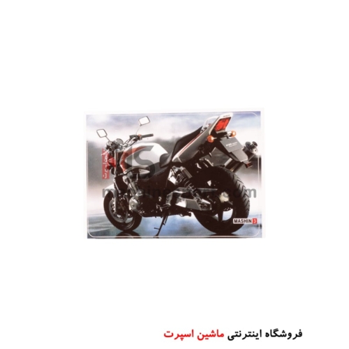برچسب طرح موتور سیکلت