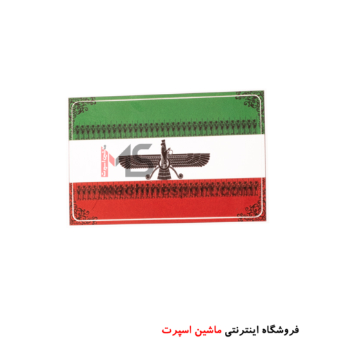 iran flag farvahar sticker