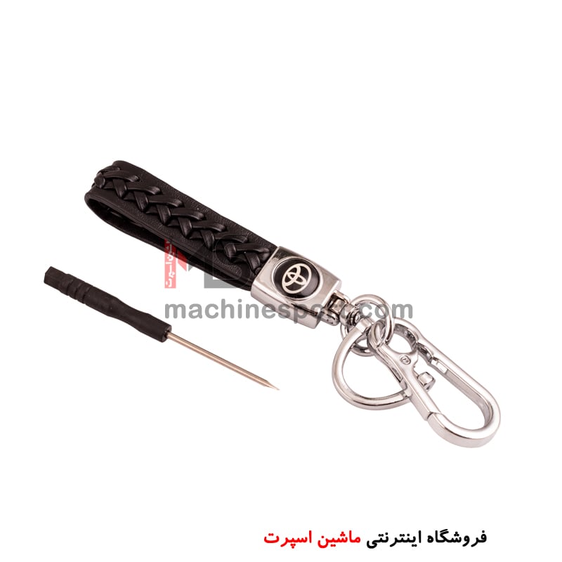 toyota-keychain-min جاسوئیچی بند چرمی بافت تویوتا