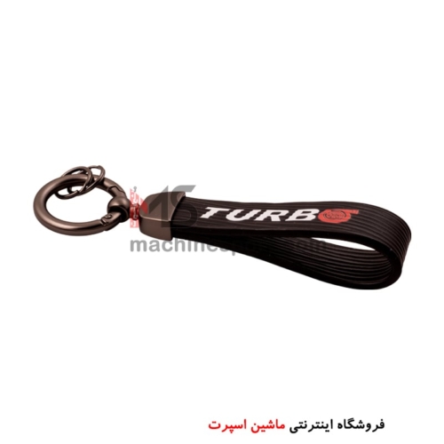 جاسوئیچی بند لاستیکی توربو TURBO