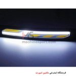 دی لایت انعطاف پذیر راهنما دار مدل D10