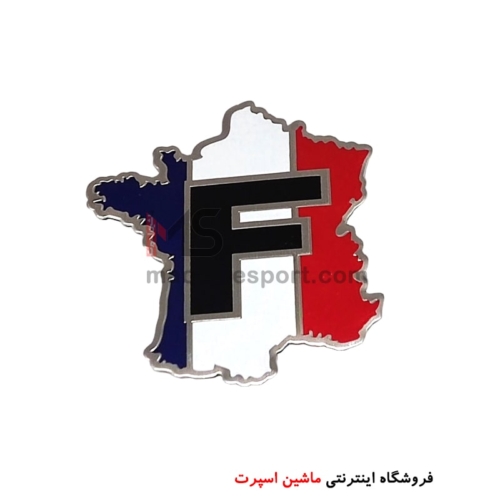 آرم آلومینیومی نقشه و پرچم فرانسه