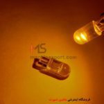 لامپ COB شیشه ای