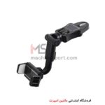 هولدر گوشی موبایل زیر آینه ای خودرو