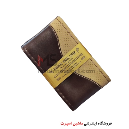 دور فرمان دوختی کد C34