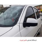 قاب روی آینه تیبا