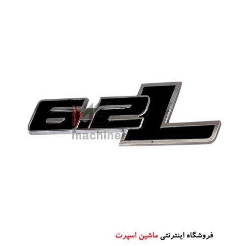 آرم حجم موتور 6.2L
