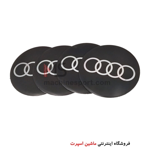 آرم کاپ رینگ طرح آئودی Audi