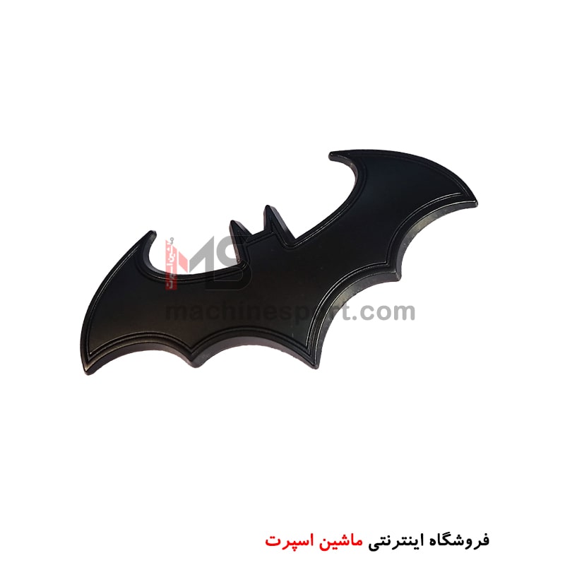 batman-2-min (1) آرم بتمن Batman مشکی