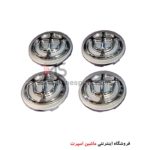 کاپ رینگ طرح برلیانس Brilliance