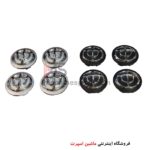 کاپ رینگ طرح برلیانس Brilliance