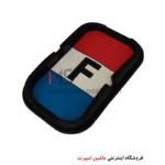 صفحه نگهدارنده موبایل طرح پرچم فرانسه