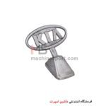 آرم ایستاده روی کاپوت طرح کیا
