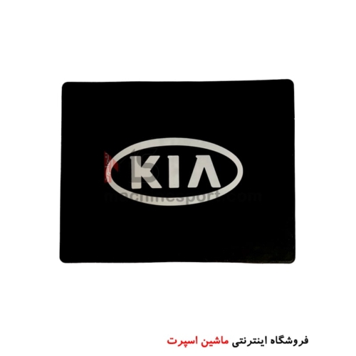 صفحه ضد لغزش طرح KIA