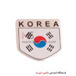آرم آلومینیومی پرچم کشورها