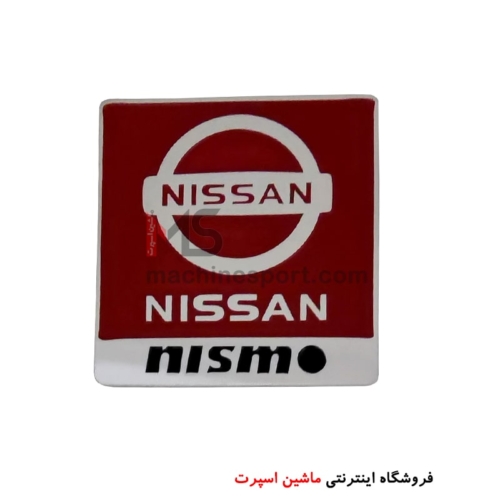 آرم آلومینیومی نیسان NISSAN