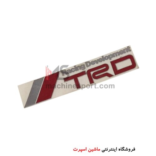 آرم لیزری TRD