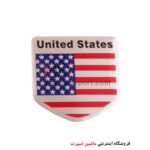 آرم آلومینیومی پرچم کشورها