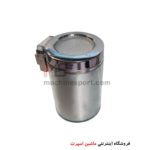 زیر سیگاری دریچه ای و لیوانی