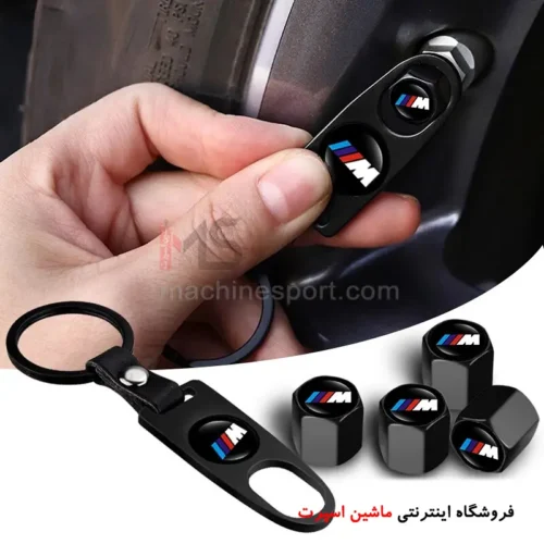 جاسوئیچی 3M بی ام دبلیو همراه 4 عدد درپوش سوپاپ