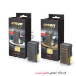 دو رایحه GOLD و PLATINUM