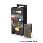 دو رایحه GOLD و PLATINUM