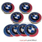 آرم کاپ رینگ طرح M POWER بی ام و