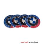 آرم کاپ رینگ طرح M POWER بی ام و